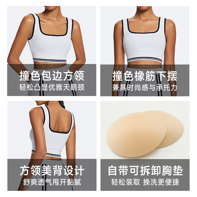 Personalized outdoor casual tennis wear suit a-line sports skirt high waistslimming lookfashion tape yoga skirt