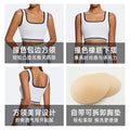 Personalized outdoor casual tennis wear suit a-line sports skirt high waistslimming lookfashion tape yoga skirt