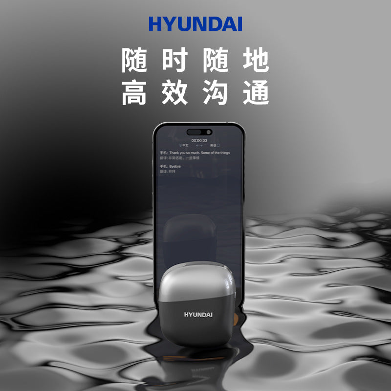 Hyundai space y3pro smart ai wireless bluetooth real-time simultaneous voice translation