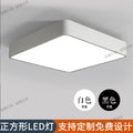 Modern minimalist led pendant light - square design for studio, office, shopping mall, supermarket, and retail store lighting
