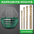 Baolian broken screw extractor, sliding wire, broken wire extractor, reverse thread wire extractor, screw thread tool suit