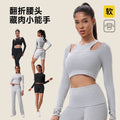 autumn style easiest for daily running and fitness wear women's sports pilates sports t-shirt high waist hip lifting yoga wear