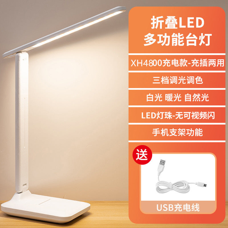 Eye-care desk lamp - touch dimming, color temperature adjustment, rechargeable study lamp for students, dorms, kids' bedrooms, and bedside use