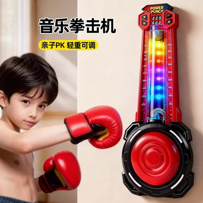 Kids' smart musical boxing machine - home wall target punching training equipment - parent-child interactive entertainment toy gift - cross-border
