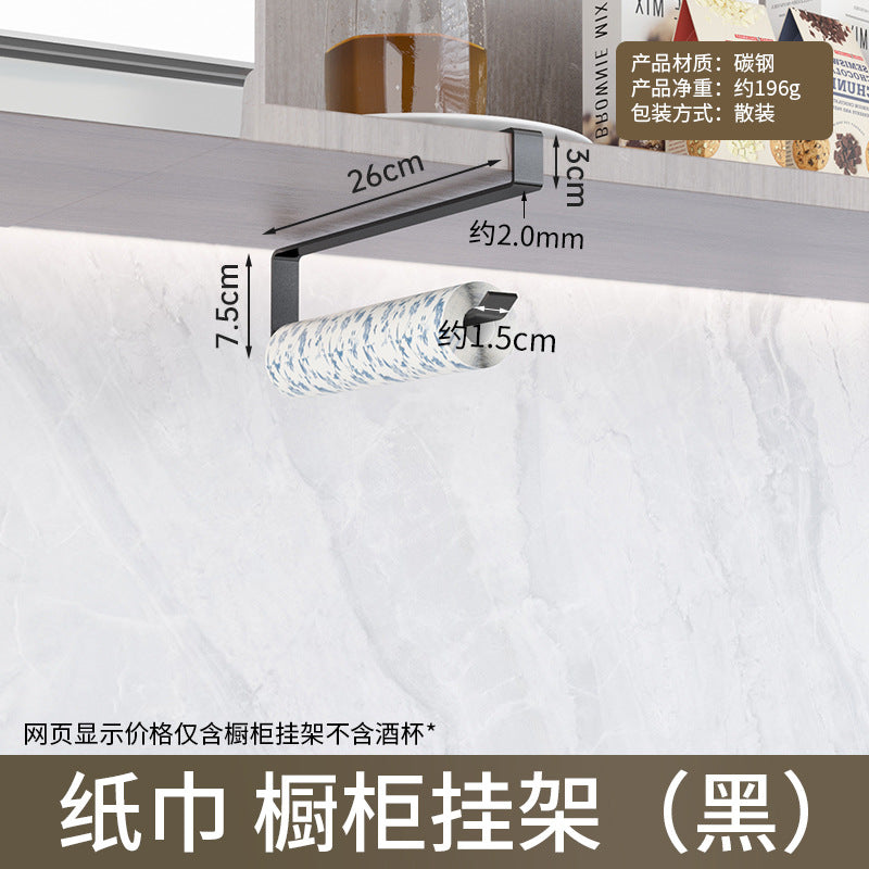 No punching red wine glass rack upside down rack household creative wine rack wine cabinet hanging hanging goblet storage rack