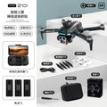【6k】z101 carbon fiber - three electric boards