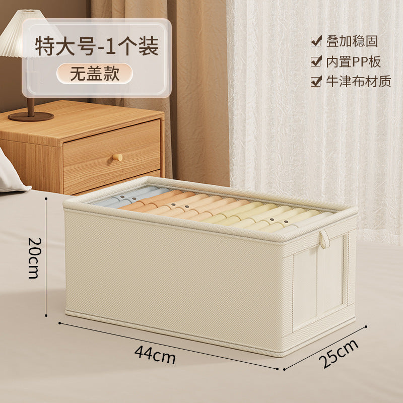 Oxford cloth sundries clothing storage box household clothes dust storage box large finishing box with lid visible