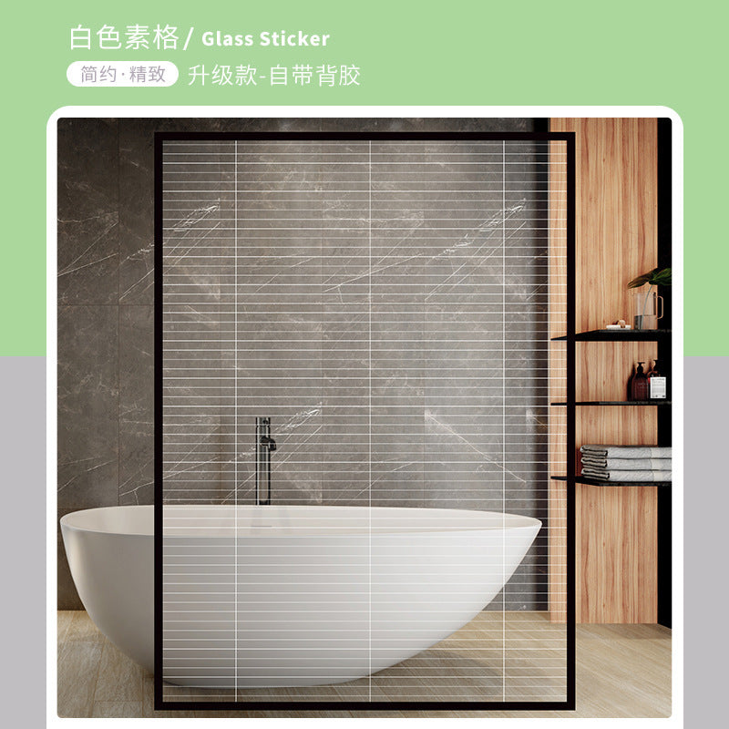 Art glass film with glue Self-adhesive explosion-proof glass film Shopping mall office transparent partition film Factory wholesale