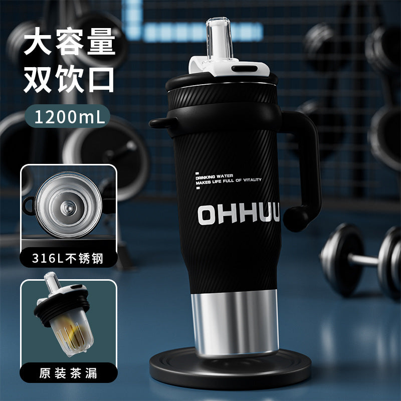 New arrival big mac large capacity ice cup thermal insulation cup car handle cup cold insulation high appearance straw water cup
