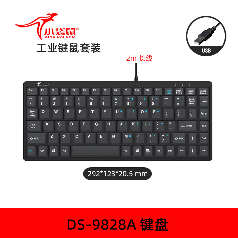Little kangaroo ds-9828 notebook keyboard ps/2 round port industrial pc wired keyboard usb numeric keypad industrial