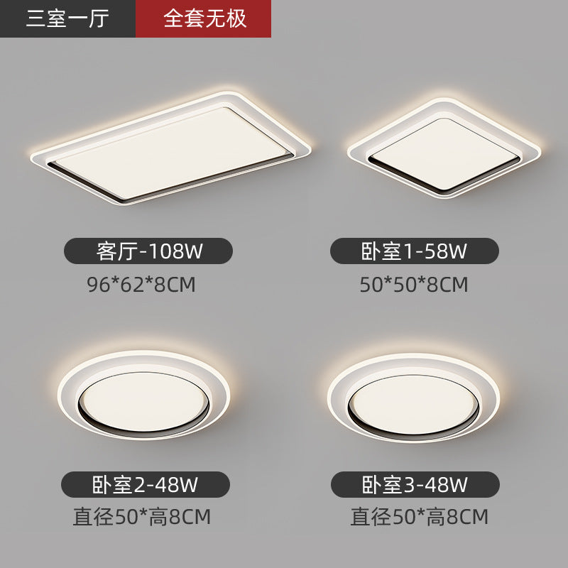 Living room light LED ceiling light Extremely simple modern bedroom lighting Internet celebrity atmosphere master bedroom room light Zhongshan lighting