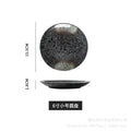 Japanese-style influencer dinner plates restaurant tableware commercial steak plates creative flat plates household dinner plates unique snack dishes