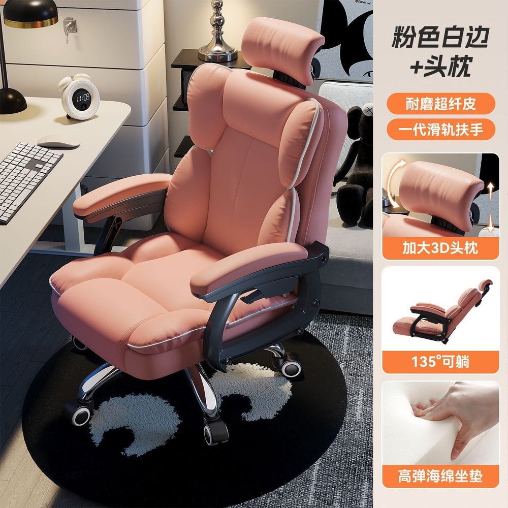 Gaming chair comfortable long sitting office sofa chair for home backrest chair adjustable swivel chair reclining nap rotating computer chair