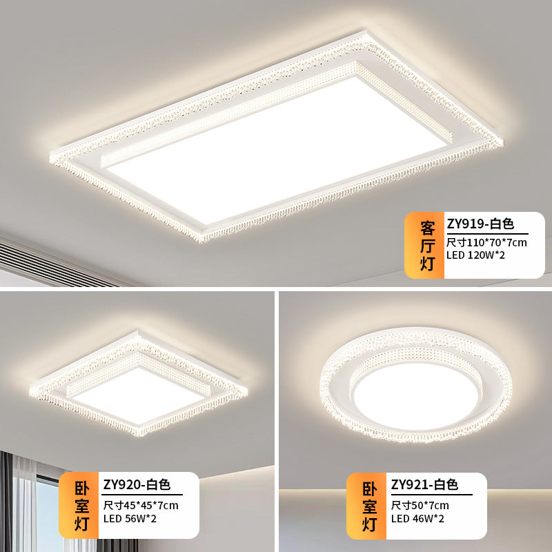 Living room light modern simple atmosphere 2025 new hall main light super bright ceiling light lighting whole house package