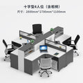 Cross-shaped four-person position + movable cabinet + chair