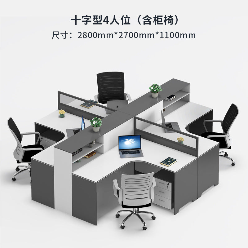 Saint li office desk partition - modern minimalist workstation for 4/6 people - ideal for finance offices - desk and chair combination