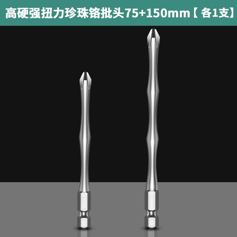 Cross batch head Strong magnetic S2 high hardness and strong torque Electric screwdriver tool Hand electric drill Hexagonal set head
