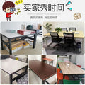 Conference table long table office desk minimalist modern office negotiation table simple rectangular training table workstation