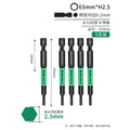 Hexagon socket [h2.5*65mm] bit-5 pieces