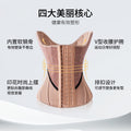 Body shaping waistband sports fitness yoga sports fitness waistband breathable body shaping waist breathable body shaping