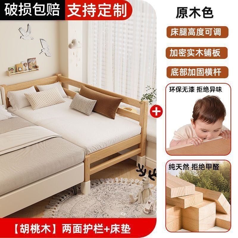 Walnut baby crib convertible bed - solid wood, elevated design with guardrails, extra wide, suitable for adults, infant and toddler bed