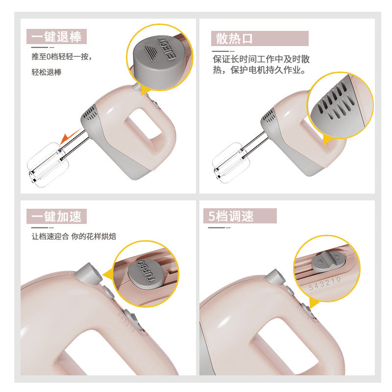Canxin for homeelectric egg whisk automatic handheld cream whisk cake baking egg whisk small mixer