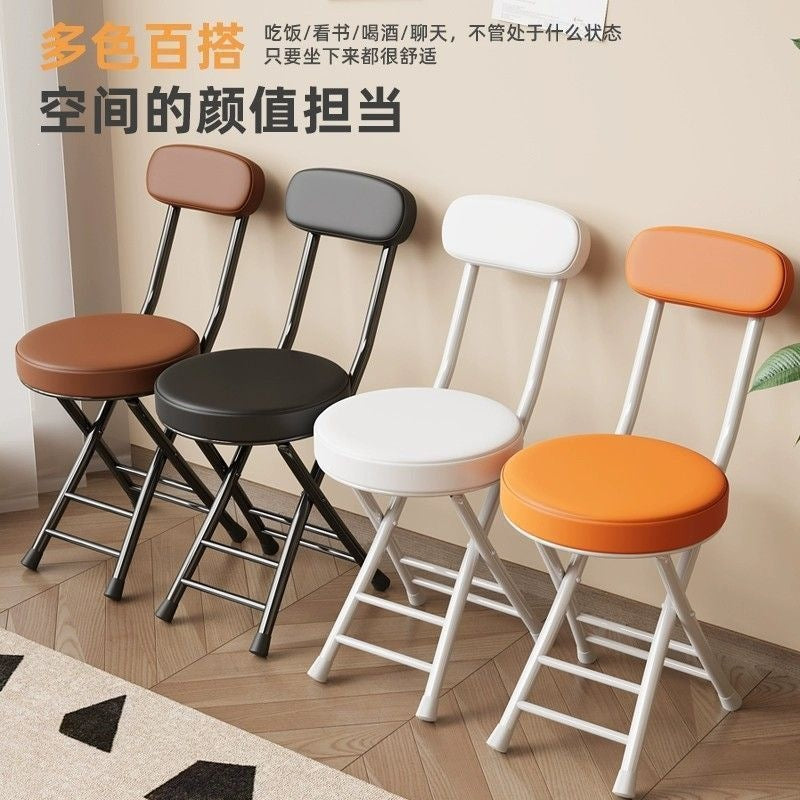 Folding chair - portable dining chair for home, dorm room, balcony, and leisure - space-saving, simple folding back chair