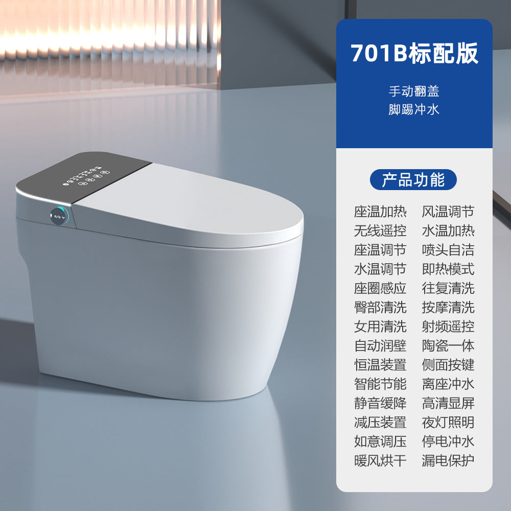Smart toilet toilet household fully automatic built-in foam shield no water pressure limit instant heat sterilization toilet customization