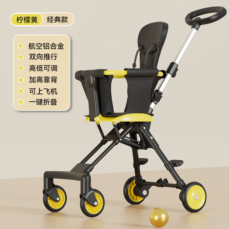 New baby walking artifact baby walking artifact trolley baby walking cart baby stroller lightweight two-way folding four-wheeled baby