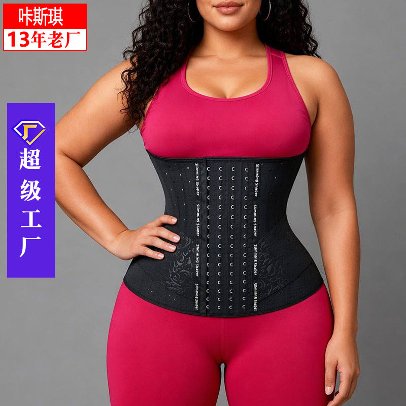 [500 pieces in single color] customized european and american latex fitness belt, abdominal belt, tight slimming look waist shaping belt