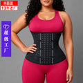 [500 pieces in single color] customized european and american latex fitness belt, abdominal belt, tight slimming look waist shaping belt