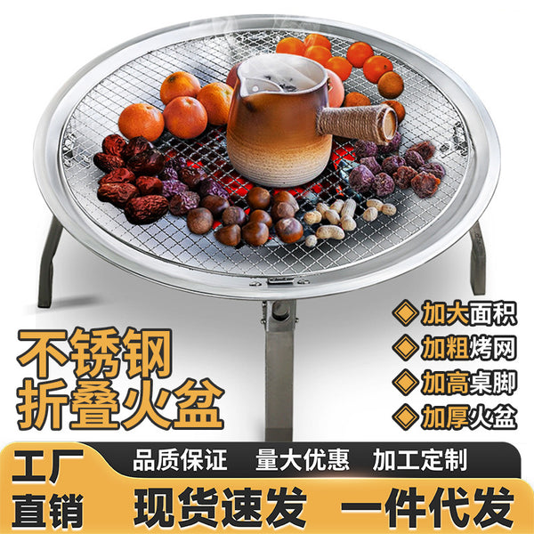 Charcoal brazier, grill stove set, barbecue stove, outdoor heating, charcoal stove, folding full set, indoor stove, making tea for home use