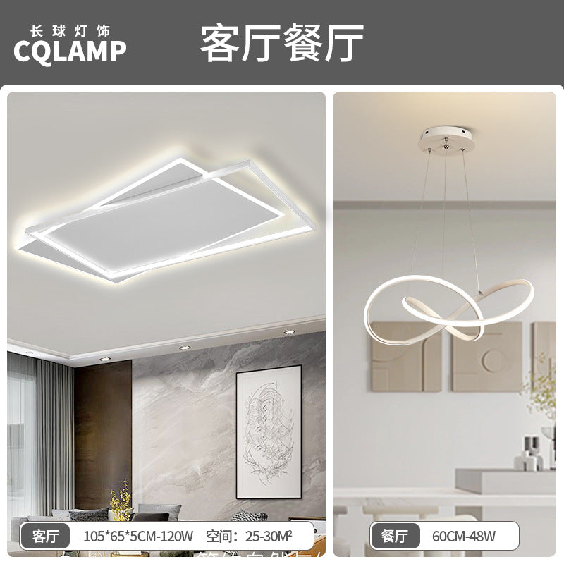 Living Room Light Main Light Minimalist Modern Simple Ceiling Light Atmospheric Zhongshan Lighting Whole House Package Combination 2025 New