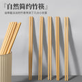 New 2025 natural bamboo chopsticks - premium solid wood, non-slip, extra-long, high-temperature resistant, perfect for hot pot and frying