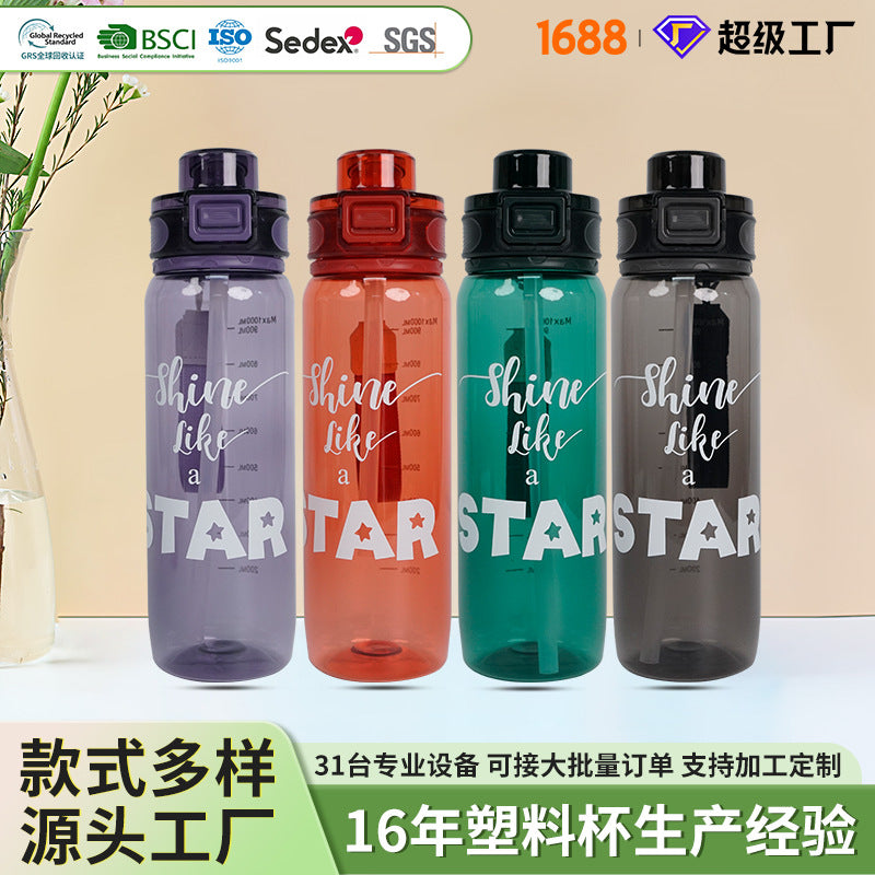 Premium pop-up lid large capacity water bottle - leak-proof, high-end design, direct drink, portable plastic cup for outdoor sports and activities