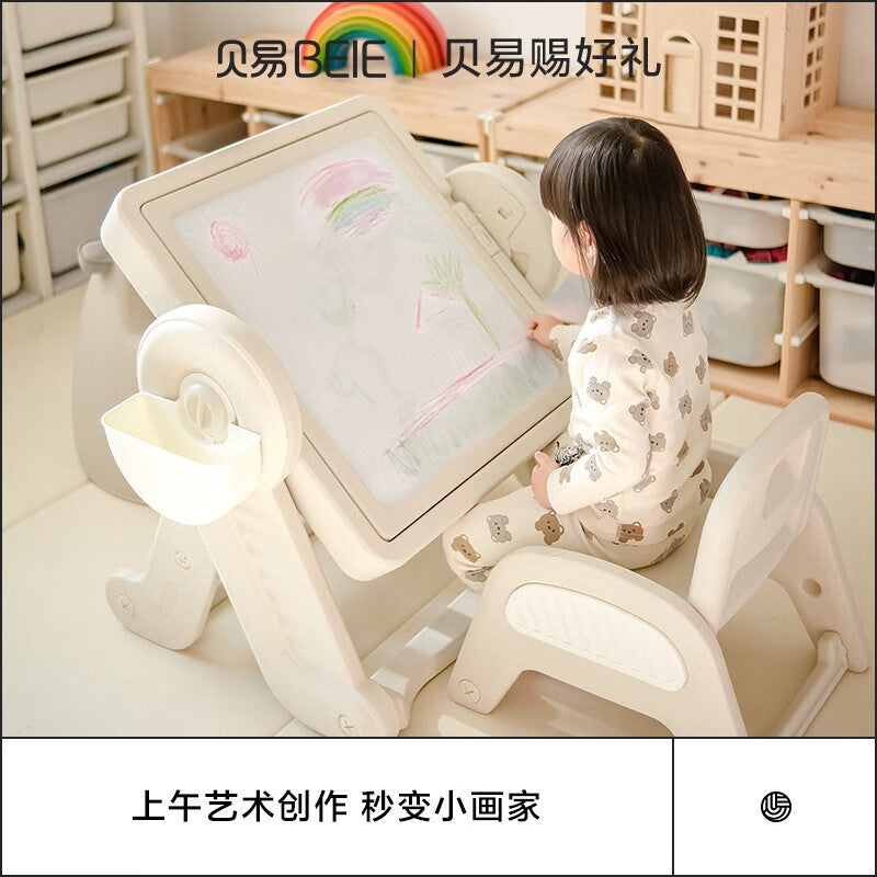 Beiyi children's building block table multifunctional boys and girls early education educational toys drawing board large particle assembly game table and chairs