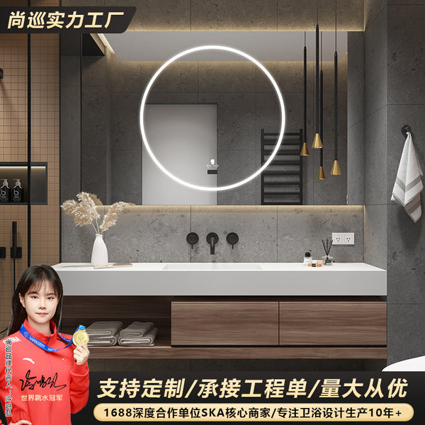 [Customized] Rock slab bathroom cabinet seamless ceramic integrated basin washbasin cabinet combination bathroom cabinet manufacturer