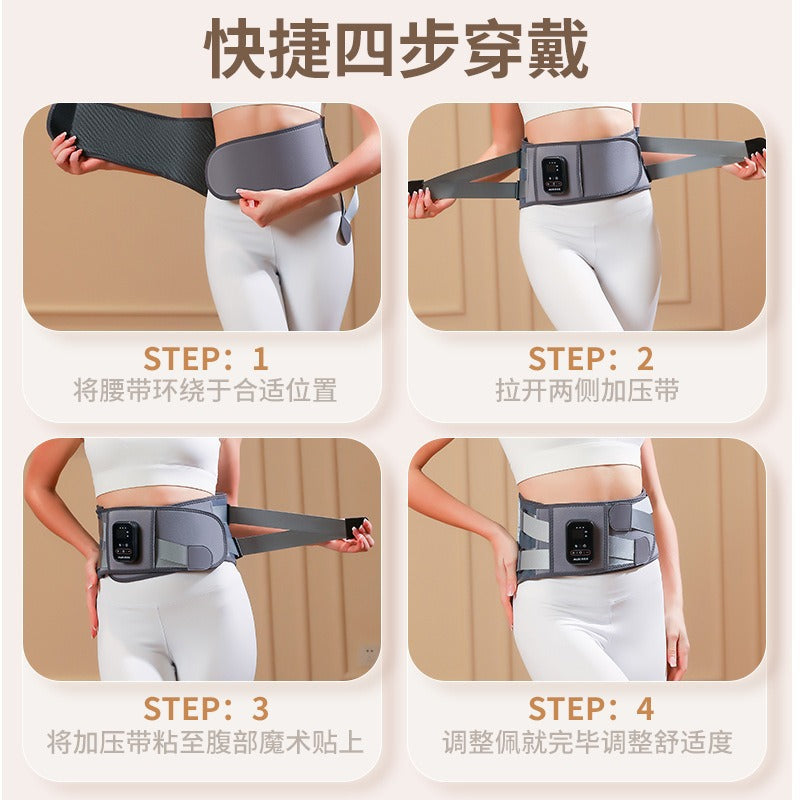 wholesale vibrating heating support waistband heattech multi-speed wireless charging graphene heating massage waistband