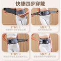wholesale vibrating heating support waistband heattech multi-speed wireless charging graphene heating massage waistband