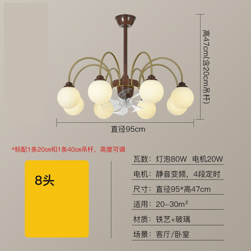 [Strict selection] Ceiling fan light American retro magic bean chandelier medium and ancient retro walnut pattern large wind fan light