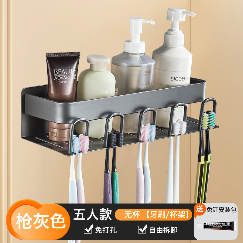 Wide new product toothpaste toothbrush rack, no punching space aluminum bathroom brushing mouthwash cup wall hanging set