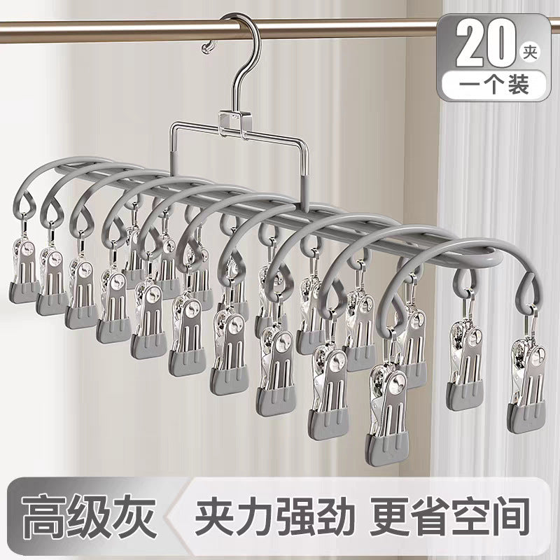 Sock drying rack with clip stainless steel for home balcony dormitory drying intimates underwear handy gadget windproof baby sock clip