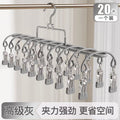 Sock drying rack with clip stainless steel for home balcony dormitory drying intimates underwear handy gadget windproof baby sock clip