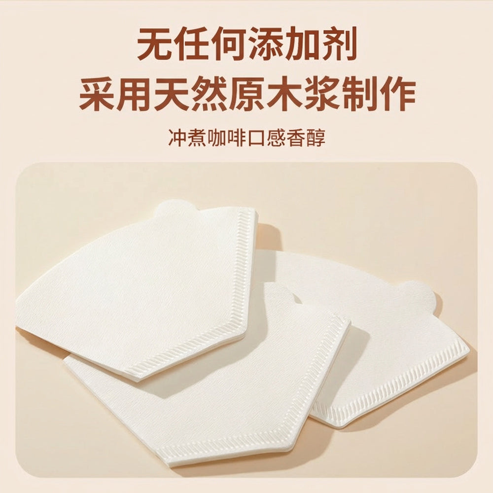 Raw wood pulp hand brew coffee filter paper, fan-shaped conical v60 filter paper, unbleached filter paper for 1-4 people