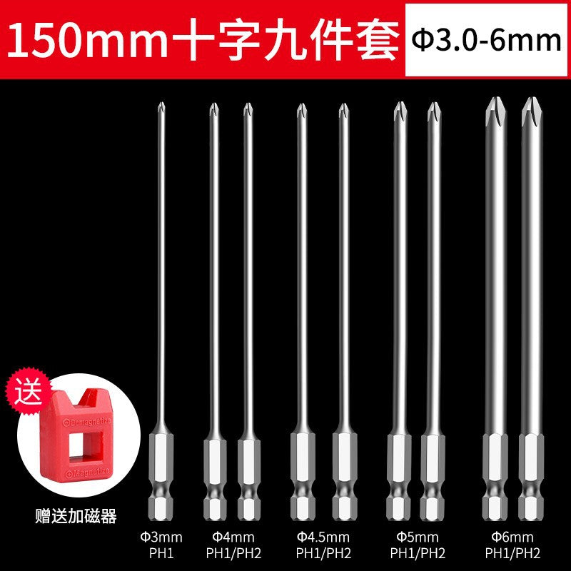 Cross bit electric screwdriver hand drill thin head s2long electric batch cloak high hardness hexagonal strong magnetic suit