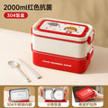Chibi maruko-chan insulated lunch box - 304 stainless steel kids' bento box, office lunch box, and home food storage container