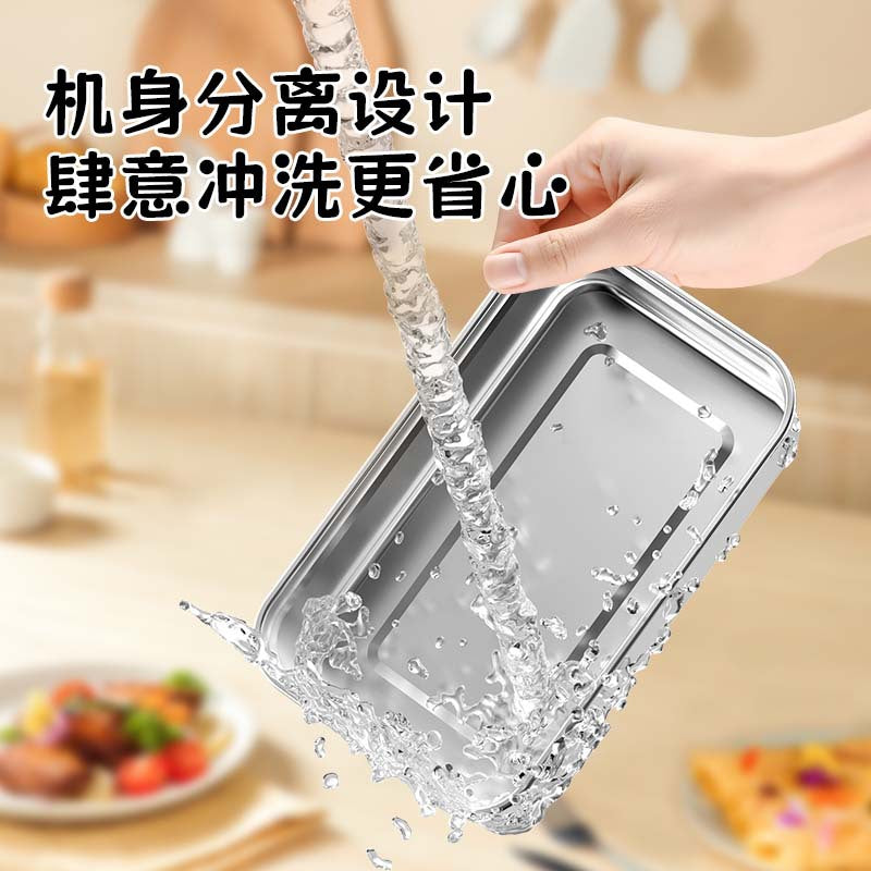 Wireless charging heated lunch box, plug-in insulated meal box, electric heated lunch box, home & office bento box, cross-border e-commerce