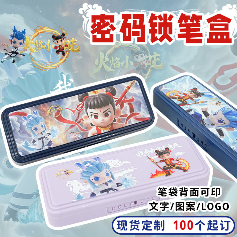 New Xiaozha devil child stationery box boy password pencil case male kindergarten primary school students large-capacity pencil case