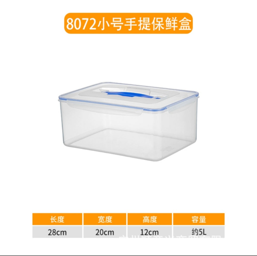Portable with lid storage box Thickened refrigerator frozen food box Transparent sealed fresh-keeping box Kitchen grain storage box