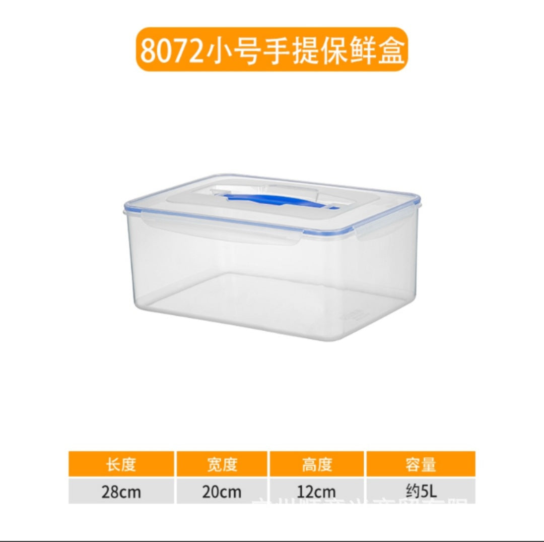 Portable with lid storage box Thickened refrigerator frozen food box Transparent sealed fresh-keeping box Kitchen grain storage box
